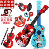ddung/正版韩国冬己音乐早教乐器玩具仿真儿童吉他喇叭小提琴竖笛
