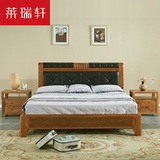 全实木床现代简约中式双人床真皮软靠大床1.8米成人床卧室家具