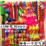 15种异形气球儿童玩具宝宝智力气球动物气球特价批发包邮带打气筒