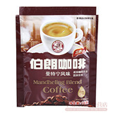 购满包邮 台湾进口冲饮品伯朗3合1曼特宁风味即速溶咖啡16g