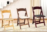 实木折叠靠背椅 木质折叠椅 成人餐椅 电脑椅子 简约木折椅