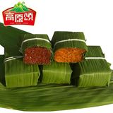 贵州地方土特产竹叶糕手工制作天然竹叶粑粑超好吃的小吃零食美食