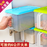 出口日本可叠加厨房密封罐 带手柄透明保鲜盒冰箱橱柜储米箱米桶
