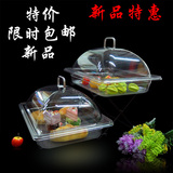 带罩双层面包水果点心托盘PC透明食物展示保鲜盆自助餐盘带盖架子