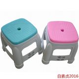 欧式加厚成人矮凳塑料小板凳环保时尚洗衣洗脚茶几凳子收纳小凳子