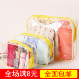 韩版透明PVC妆包 防水洗漱收纳袋 女士手拿化妆包沐浴用品收纳包