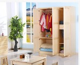 中式全实木衣柜 儿童松木小型衣柜家具 整体衣橱家具简约现代
