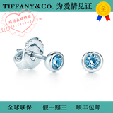 香港正品代购蒂芙尼耳环Tiffany海蓝宝石纯银耳钉925银镶钻石包邮