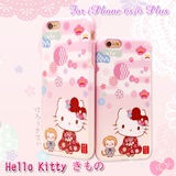 日本原单新年猴年hello kitty iphone6Splus手机壳全包软壳保护套