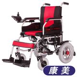 吉芮电动轮椅车JRWD1002 老年老人轻便电动轮椅车 折叠 刹车ts