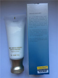 韩国蓝秀太极水动力保湿洁面乳100g温和滋养深层清洁正品包邮