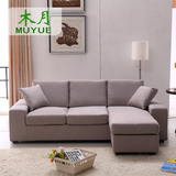 简易客厅时尚布艺小户型沙发现代简约新款可拆洗日式三人双人组合