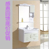 80PVC卫浴柜吊柜、一体陶瓷盆洗脸洗手洗漱台、卫生间卫浴柜组合