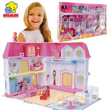 高乐大房子 精致家庭组合别墅房子娃娃屋3012-01女孩过家家玩具