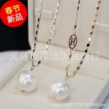韩国玫瑰金单颗珍珠毛衣链时尚复古长款装饰项链字母链