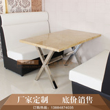 江润现代餐桌椅组合 长方形家用餐桌 快餐店餐台餐桌不锈钢餐桌