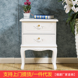 欧式床头柜简约现代床边柜子特价烤漆卧室收纳柜木质象牙白色斗柜