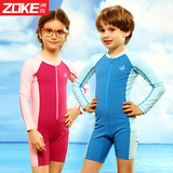zoke儿童泳衣 男童女童通用长袖防晒保暖泳装小孩子中大童游泳衣