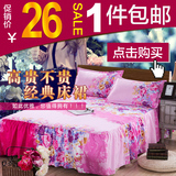 席梦思床罩床裙床套单件韩式公主床盖床单床笠1.81.51.2米包邮