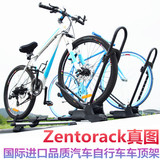 适用于江淮和悦RS 瑞风S3S5汽车车顶架车载自行车架车顶行李架