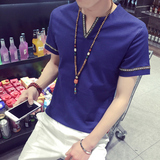 夏季男士短袖T恤韩版修身亚麻半袖上衣大码休闲体恤打底衫潮