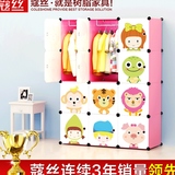 日本购收纳柜宝宝衣柜塑料儿童衣柜储物箱抽屉式整理柜子婴儿