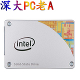 Intel/英特尔 535 240g SSDSC2BW240H601 SSD固态硬盘 530升级版