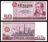 【特价】全新UNC民主德国（东德）50马克 1975年 外国纸币