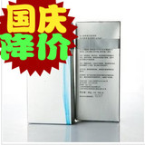 【新品上市】Bio自然美芯肌系列 保湿卸妆乳(825008)