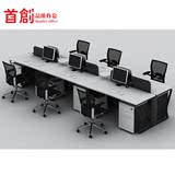 上海现代简约时尚白色办公桌四人办公桌屏风工作位职员位桌员工桌