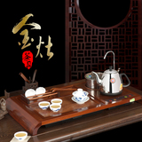 金灶茶盘R-180A实木茶盘套装四合一组合茶具排水式泡茶机自动上水