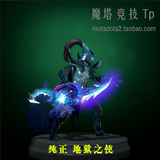 DOTA2 幻影刺客PA不朽武器/DAC小红本/亚洲邀请赛/纯正 地狱之使