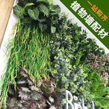 仿真植物墙配材背景墙绿植墙塑料假地毯阳台装饰绿色植物背景墙