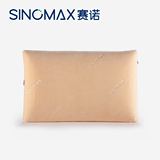 【新品】香港赛诺太空舒逸枕记忆枕头保健枕护颈慢回弹记忆棉对枕