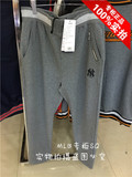 MLB美国棒球男款长裤加绒NY洋基队专柜正品代购新款14NY3MBR1492B
