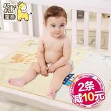 童泰婴儿隔尿垫防水纯棉超大号透气可洗宝宝新生儿用品月经姨妈垫