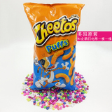 香港代购 CHEETOS奇多 puffs 巨型芝士粟米条 美国零食大包企鹅爱