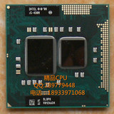 I5 430M 450M 460M 480M  PGA原装正式版 笔记本CPU HM55