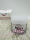 现货 Eucerin优色林辅酶Q10抗皱紧肤保湿滋润面霜48g敏感肌肤