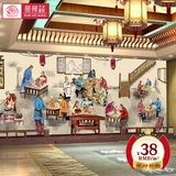 3D复古中式古典火锅饭店餐厅墙纸烧烤拉面店茶楼大型壁画无缝壁纸