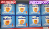 【包邮】 Nutrilon芬兰直邮代购荷兰牛栏奶粉1段400g
