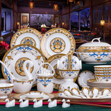 餐具景德镇碗碟套装56头碗盘骨瓷专柜正品陶瓷器高档欧式家用碗筷