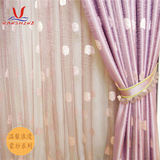 简约现代定制窗帘紫色温馨双层窗帘卧室飘窗 短窗帘成品窗帘