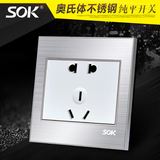 SOK不锈钢拉丝开关插座 五孔插座 86纯平二三插电源插座面板SD50