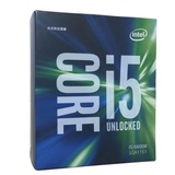 Intel/英特尔 i5-6600K四核酷睿CPU盒装散片Skylake 3.5G LGA1151