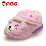 ABC童鞋 正品女童宝宝鞋 冬季加绒棉鞋保暖鞋防滑运动鞋Y35115181