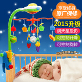 新生婴儿玩具0-1岁床铃音乐旋转可充电投影床头铃3-6个月宝宝挂铃
