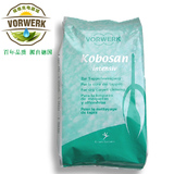 VORWERK/福维克 德国原装进口 吸尘器配件 Kobosan粉 地毯干洗粉