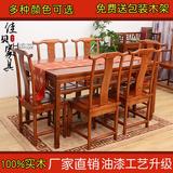 简单功夫茶桌椅组合实木明清仿古中式餐桌茶艺桌泡茶餐桌榆木特价