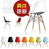 伊姆斯椅子 设计师创意 宜家用时尚休闲椅 塑料实木腿餐椅成人